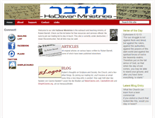 Tablet Screenshot of hadavar.net