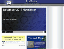 Tablet Screenshot of hadavar.org